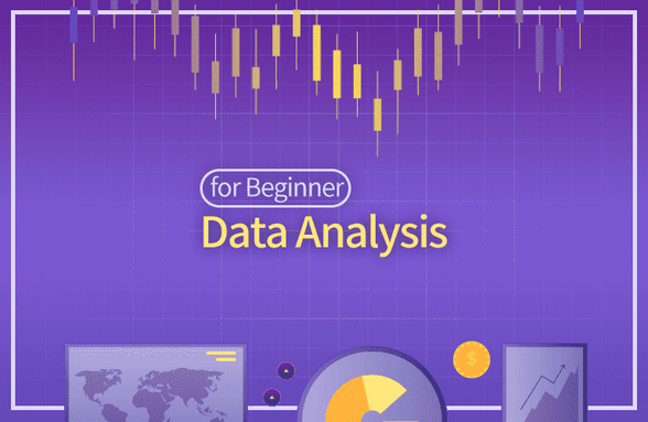 The easiest introduction to data analysis for non-majors thumbnail