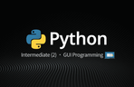 Thumbnail image of the Python無料講義（活用編2） - GUIプログラミング（4時間）