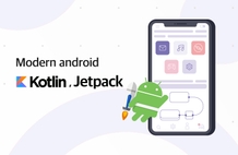 モダンなAndroid - KotlinとJetpackを活用する のサムネイル