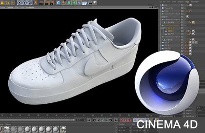 Cinema4D_ 운동화 모델링강의 썸네일