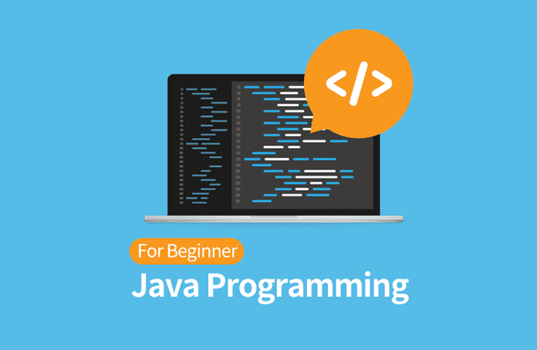 자바 입문자를 위한 강의 썸네일