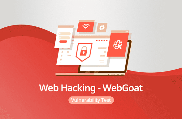 무작정 따라하며 원리를 깨우치는 웹 해킹 : WebGoat 편썸네일