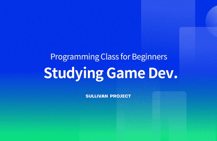 thumbnail background