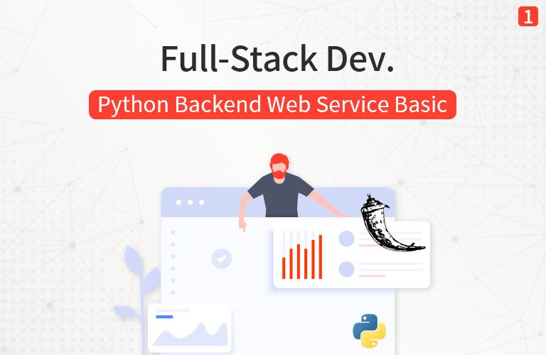 가장 빠른 풀스택: 파이썬 백엔드와 웹기술 부트캠프 (flask/플라스크와 백엔드 기본) [풀스택 Part1-1]