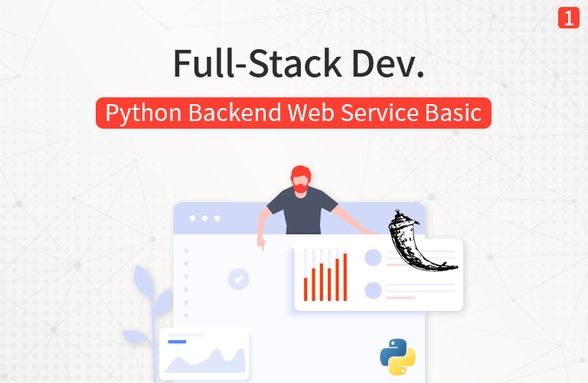 가장 빠른 풀스택: 파이썬 백엔드와 웹기술 부트캠프 (flask/플라스크와 백엔드 기본) [풀스택 Part1-1] 썸네일