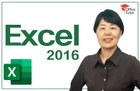 쉽고 빠르게 익히는 Excel 2016 썸네일