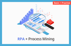 RPA와 Process Mining 입문과 연계