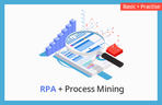 Thumbnail image of the RPA와 Process Mining 입문과 연계