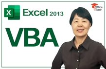 簡単かつ迅速に習得するExcel 2013 VBA のサムネイル