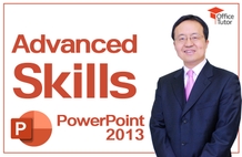 쉽고 빠르게 익히는 PowerPoint 2013 실무 스킬 썸네일