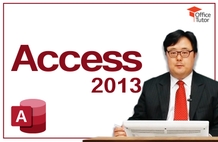 쉽고 빠르게 익히는 Access 2013 썸네일