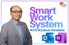 Hình thu nhỏ của Tạo hệ thống làm việc thông minh với Outlook và OneNote