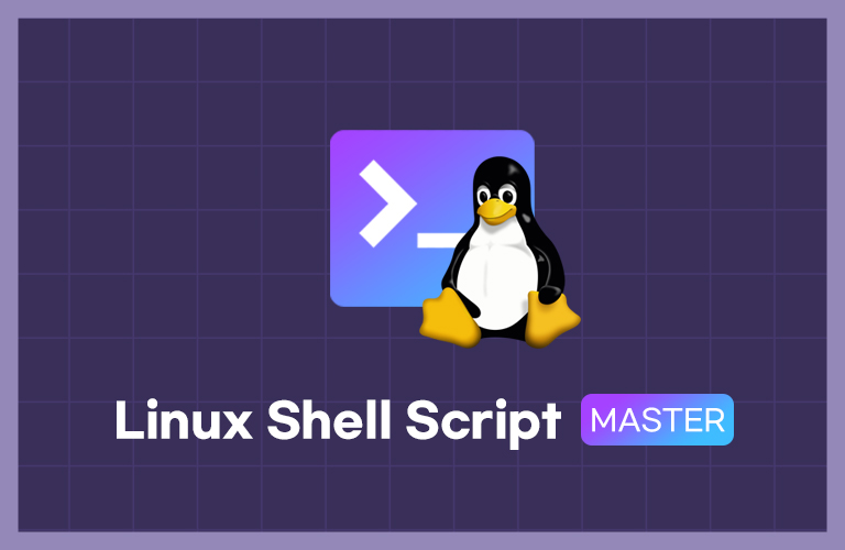 리눅스 쉘 스크립트 마스터 강의 이미지