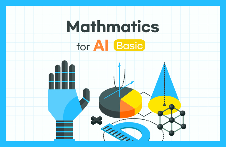 인공지능 기초수학 강의 이미지
