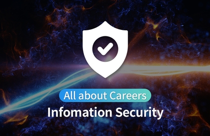 [All in One] 정보보안 직업 체험(보안 취업 & 신입 패키지)강의 썸네일