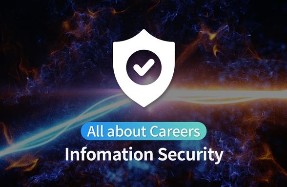 [All in One] 정보보안 직업 체험(보안 취업 & 신입 패키지)썸네일
