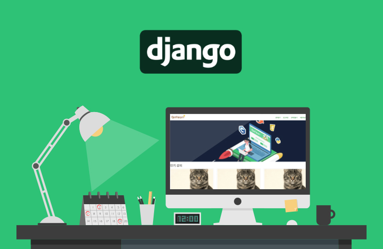 [Django] 장고로 인프런 따라만들기강의 썸네일