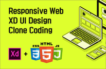 Hình thu nhỏ của Thiết kế giao diện người dùng XD + Mã hóa bản sao Danh mục web đáp ứng tương tác!