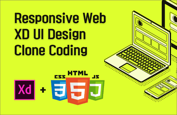 XD UI 디자인 + Clone Coding 인터렉티브 반응형웹 포트폴리오! 썸네일