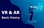 VR、AR基礎理論と市場分析 のサムネイル