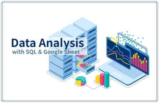 SQL과 구글시트로 시작하는 데이터분석강의 썸네일