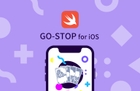 Swift言語で作るゴストップゲーム のサムネイル