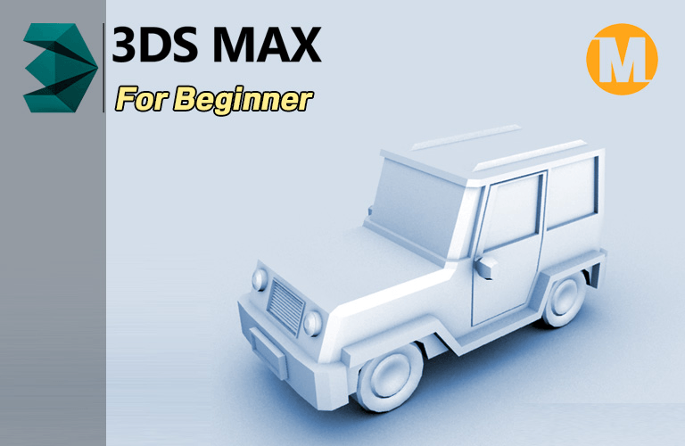 LOW 폴리곤 자동차 만들기 8 3DS MAX 입문강좌 (입문부터 자동차 예제까지)