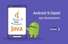 윤재성의 Java 기반 Android 9.0(pie) App 개발 고급 3단계 썸네일