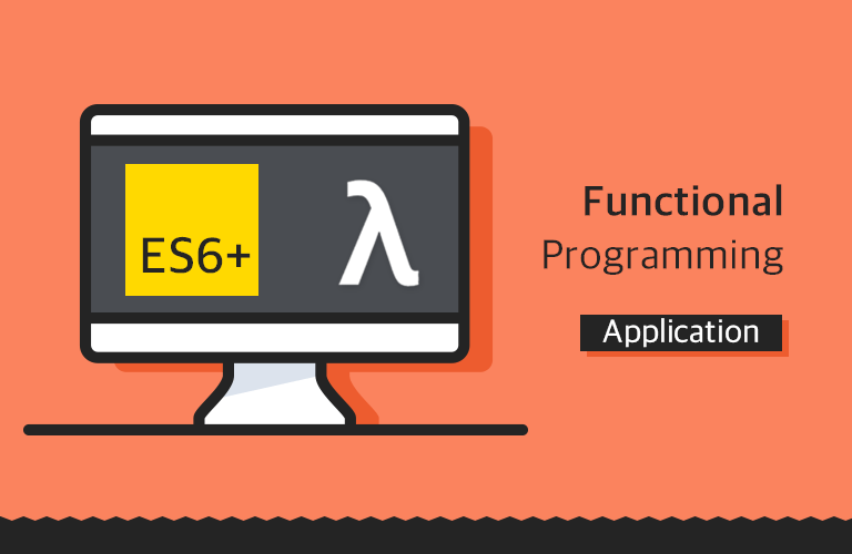 함수형 프로그래밍과 JavaScript ES6+ 응용편