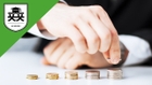 All-Weather Strategy, The Classics of Asset Allocation thumbnail