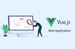 윤재성의 Vue.js 프로젝트를 통한 실무 개발 과정썸네일