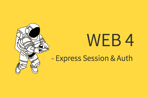 Web4 - Express-Session-Auth강의 썸네일