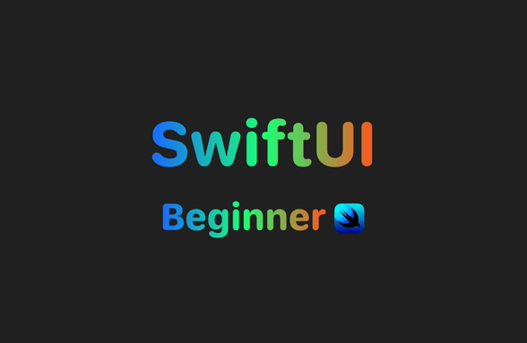 SwiftUI 초급 강의 - 기본 개념 익히기썸네일