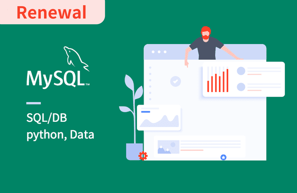 [리뉴얼] 처음하는 SQL과 데이터베이스(MySQL) 부트캠프 [입문부터 활용까지]