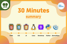 2022 30분 요약 강좌 시즌 1 : HTML, CSS, Linux, Bootstrap, Python, JS,  jQuery&Ajax 썸네일