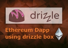 블록체인 이더리움 Dapp 개발에 트러플 드리즐 활용하기 썸네일