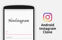 하울의 안드로이드 인스타그램 클론 만들기 썸네일