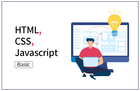 웹 개발 슈퍼 기초 (HTML, CSS, Javascript)