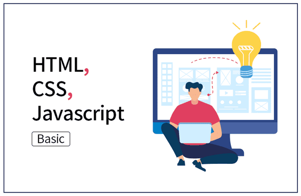 웹 개발 슈퍼 기초 (HTML, CSS, Javascript)썸네일