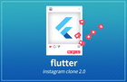 Flutter 입문 확장판 - 인스타그램 클론 2.0 썸네일