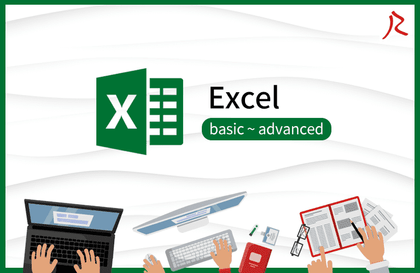 excel-basic-advance-eng.png
