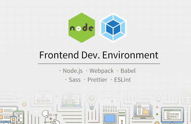 프론트엔드 개발환경의 이해와 실습 (webpack, babel, eslint..)