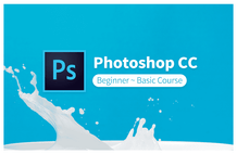 왕초보를 위한 Adobe Photoshop CC 2019 입문자 가이드 썸네일