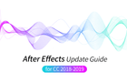 Adobe After Effects CC 2018, 2019 업데이트 썸네일