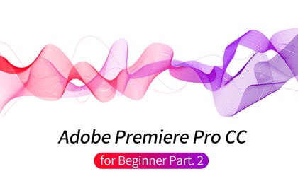 Adobe Premiere Pro CC 2018, 2019 영상편집의 입문 Part.2강의 썸네일