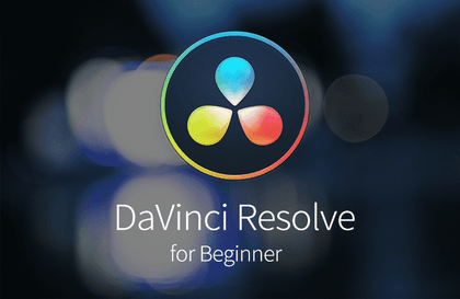 Davinci Resolve (다빈치 리졸브) V15의 입문강의 썸네일