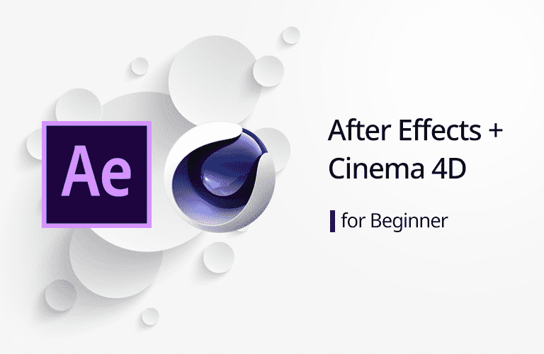 After Effects CC 2017와 CINEMA 4D 작업 연동의 입문