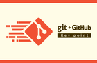 빠르게 git - 핵심만 골라 배우는 Git/Github