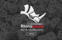 쉽게 따라하는 라이노(Rhino 6) for Architecture 기본 (한국어판) 썸네일