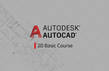 쉽게 따라하는 AutoCAD 2020 2D (한국어판) 썸네일